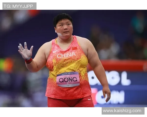 铅球单项赛成绩揭晓运动员们奋力拼搏展现实力与风采