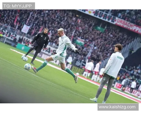 斯图加特主场硬战云达不莱梅惊险获得关键胜利