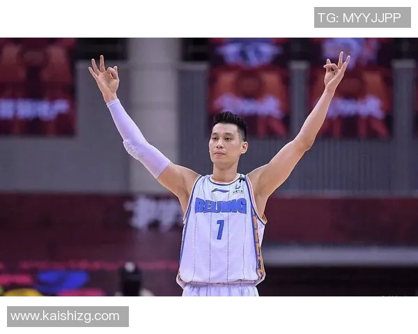 林书豪加盟北京首钢队，再次冲击CBA总冠军！