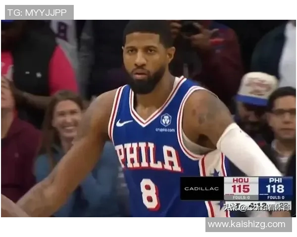 火箭主场惜败，艰难告别德帅时代