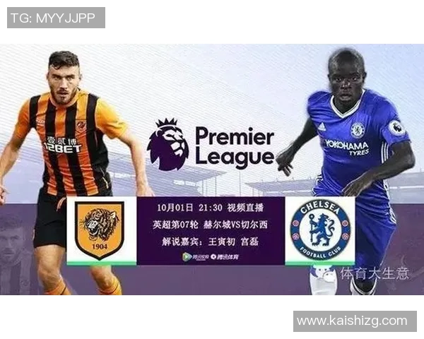 足球联赛转播权续约谈判最新进展及未来展望分析